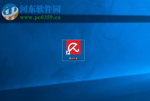 Avira Free Antivirus（小紅傘殺毒軟件）的使用方法