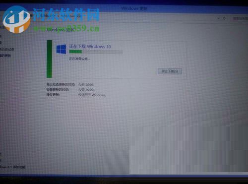 Win7升級(jí)Win10提示“錯(cuò)誤代碼80240020”的解決方法