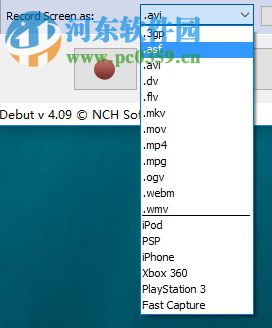 使用Debut Video Capture Software錄制電腦屏幕的方法