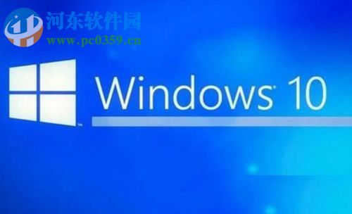 Win10系統(tǒng)刪除文件資源管理器搜索歷史記錄的方法