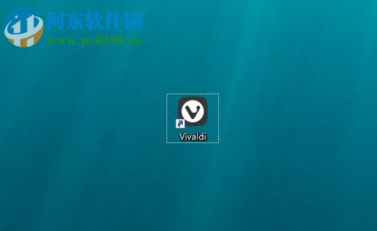 vivaldi瀏覽器中導(dǎo)入書簽的方法