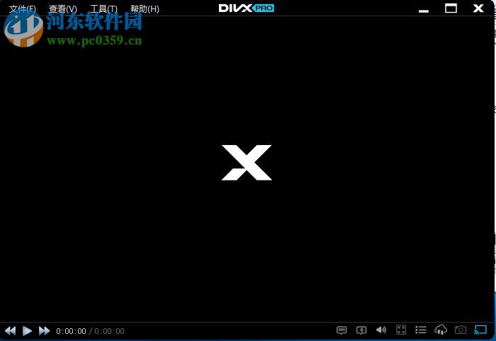 divx pro旋轉(zhuǎn)視頻的方法