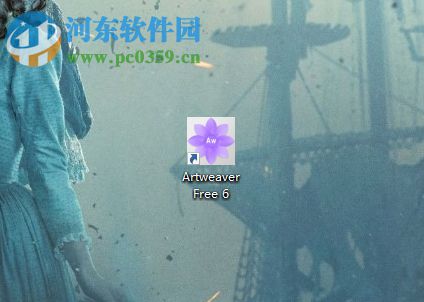 Artweaver Free 6制作透明背景圖片的方法