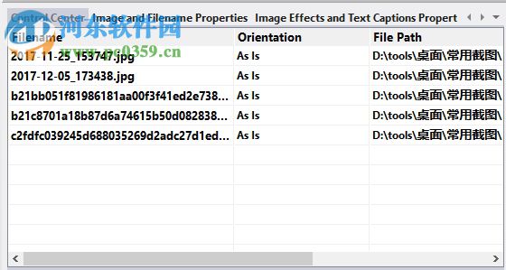 iRedSoft Image Resizer批量處理圖片大小的方法