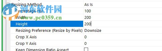 iRedSoft Image Resizer批量處理圖片大小的方法