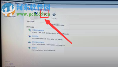 解決win7無法連接wifi提示“此計算機當前已將連接限制為...”的方法