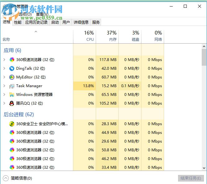 解決win10開機提示“任意門檢查更新”的方法