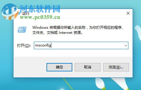 解決win10開機提示“任意門檢查更新”的方法