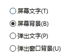 win10下cmd出現(xiàn)亂碼的解決方法