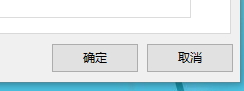 win10下cmd出現(xiàn)亂碼的解決方法