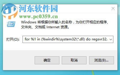 修復(fù)win10 hidetoolz驅(qū)動(dòng)加載失敗的方法