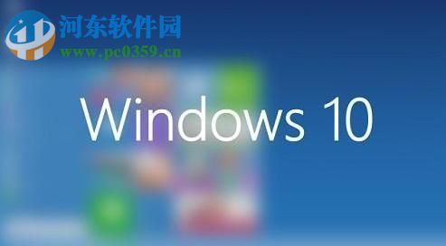 修復(fù)win10 hidetoolz驅(qū)動(dòng)加載失敗的方法