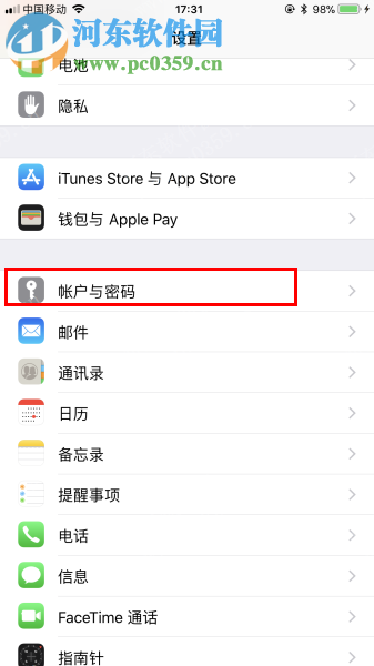 iTunes同步照片提示“iCloud照片已打開”的解決方法