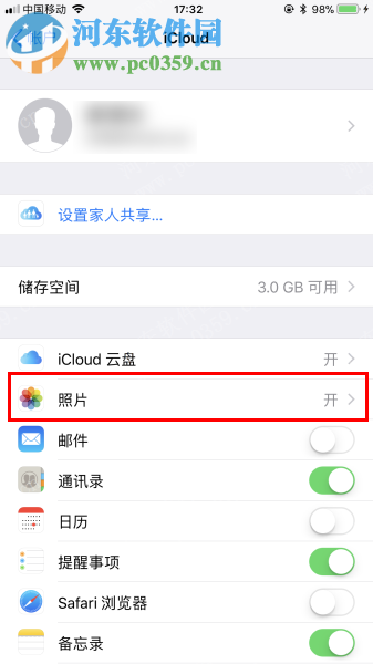 iTunes同步照片提示“iCloud照片已打開”的解決方法