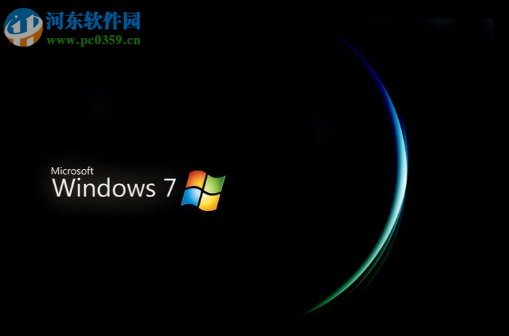 解決win7提示“werfault.exe應用程序錯誤”的方法