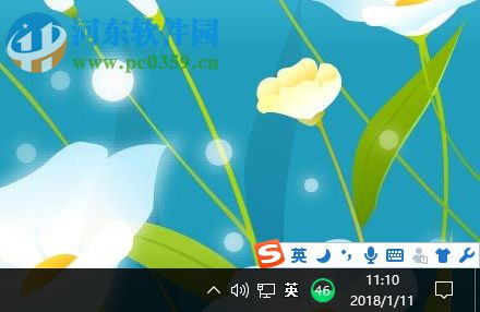 修復(fù)win10運(yùn)行軟件提示擴(kuò)展屬性不一致的方法