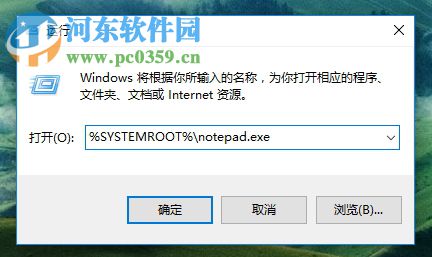 解決win10下windows hello無(wú)法打開(kāi)相機(jī)的方法