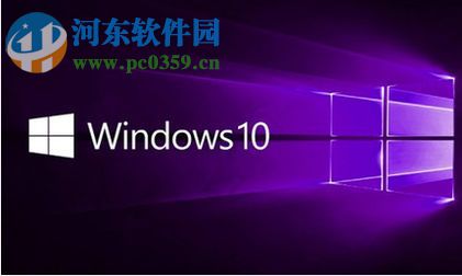 解決win10下windows hello無(wú)法打開(kāi)相機(jī)的方法