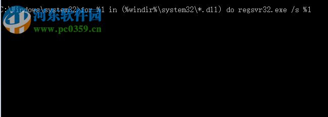 修復(fù)win7提示“windows磁盤空間清理管理器已停止工作”的方法