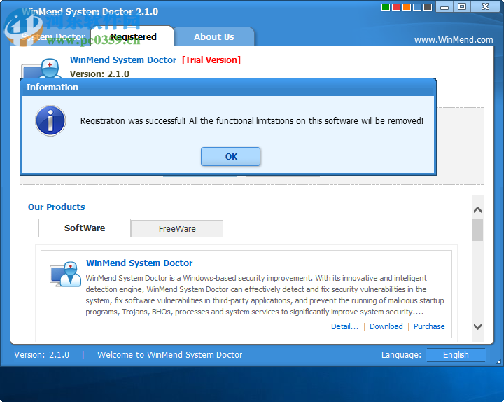 WinMend System Doctor免費注冊激活的方法
