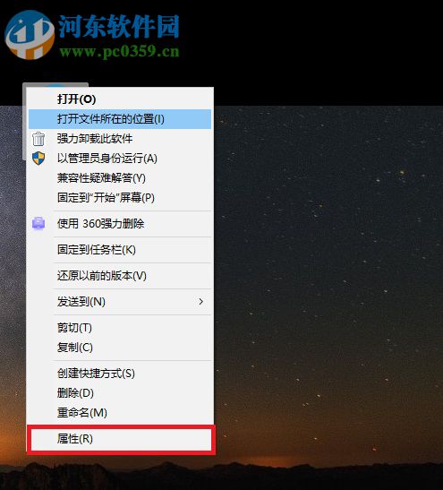 解決win7中cf提示“您的游戲環(huán)境異常請(qǐng)重啟機(jī)器后再試”的方法