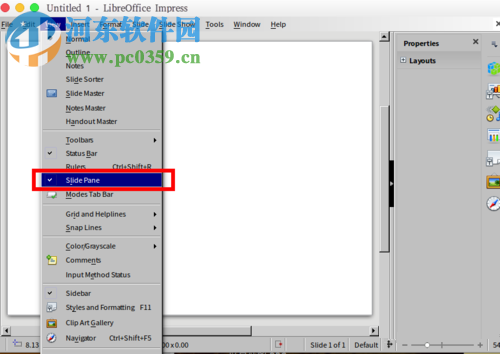 打開libreoffice impress左側(cè)slides預(yù)覽區(qū)域的方法