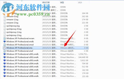 解決win7 Vmware提示“無法獲取vmci驅(qū)動程序版本”的方法