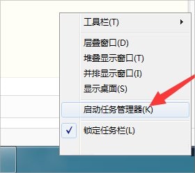 win7系統(tǒng)dnf更新不動的解決方法