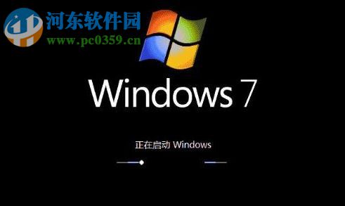 win7使用自帶程序檢測內(nèi)存的方法