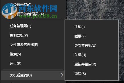 解決win10運(yùn)行dota2提示“無法與任何服務(wù)器建立連接”的方法