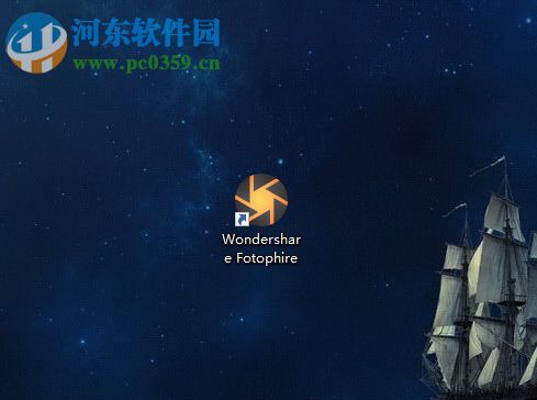 Wondershare Fotophire使用<a href=http://www.stslhw.cn/k/zhaopianbianji/ target=_blank class=infotextkey>照片編輯</a>器編輯圖片的方法