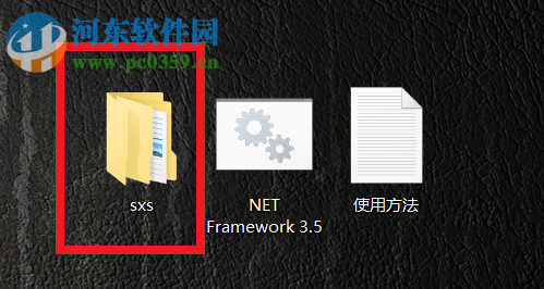 win10安裝Net Framework 3.5的兩種方法