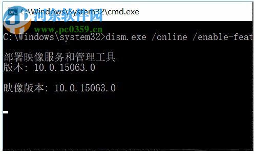 win10安裝Net Framework 3.5的兩種方法