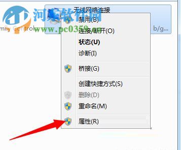 修復(fù)win7瀏覽器播放視頻提示“Could not load plugins”的方法