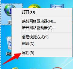 修復(fù)win7瀏覽器播放視頻提示“Could not load plugins”的方法