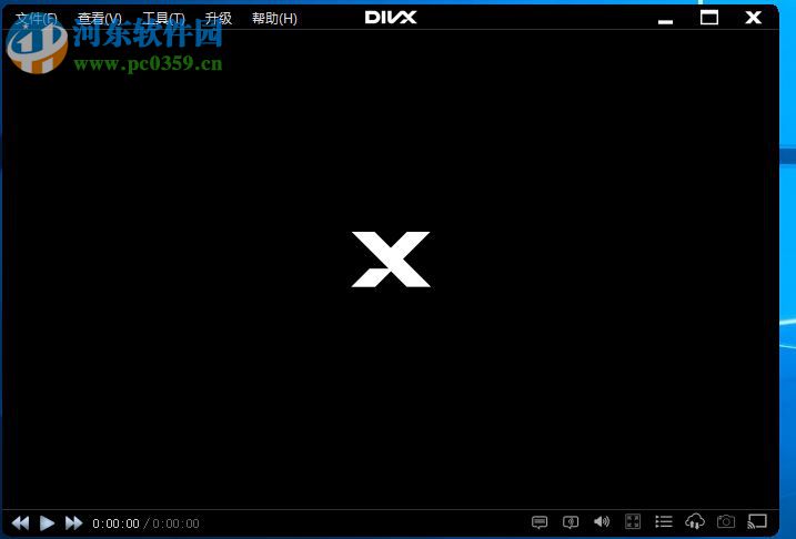 DivX Plus旋轉(zhuǎn)視頻的方法