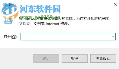 win7開始菜單顯示運(yùn)行程序的方法