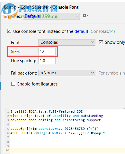 IntelliJ IDEA設(shè)置控制臺(tái)字體大小的方法