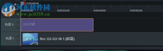 camtasia 9添加字幕的方法