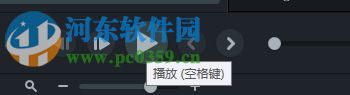 camtasia 9添加字幕的方法