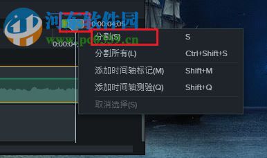 Camtasia給視頻添加背景音樂的方法