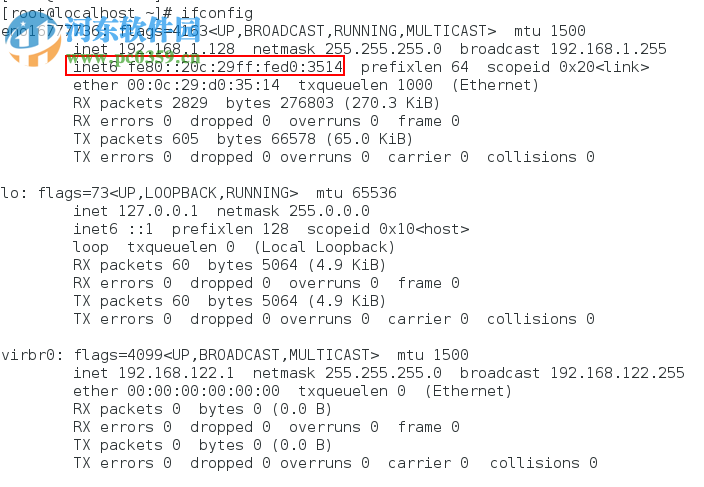 centos 7禁用ipv6的方法