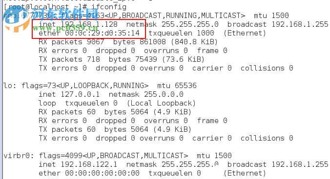 centos 7禁用ipv6的方法