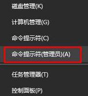 解決win10應(yīng)用商店提示“出錯了,清單中指定了未知的布局”的方法