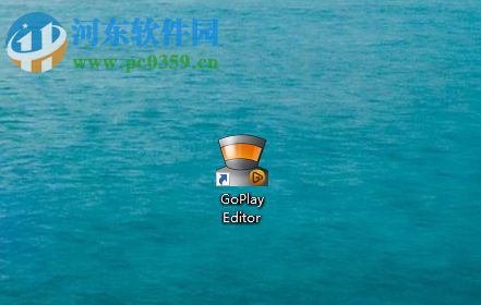 GoPlay Editor分割視頻文件的方法