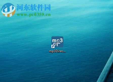 mp3directcut設置中文的方法