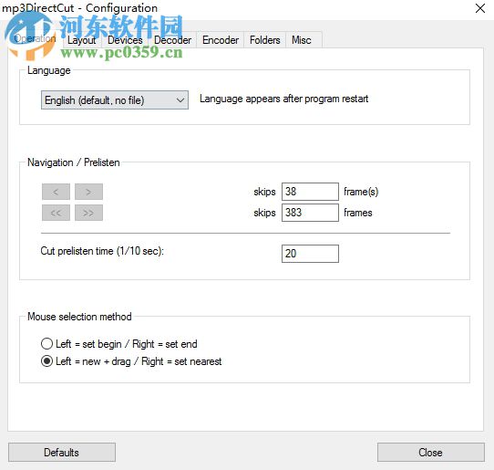 mp3directcut設置中文的方法