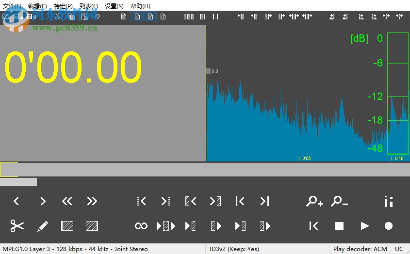 mp3directcut剪切mp3音頻文件的方法