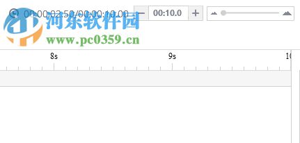 萬彩動畫大師修改時間軸長度的方法