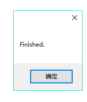 microsoft excel格式轉(zhuǎn)換工具將excel轉(zhuǎn)換為pdf格式的方法